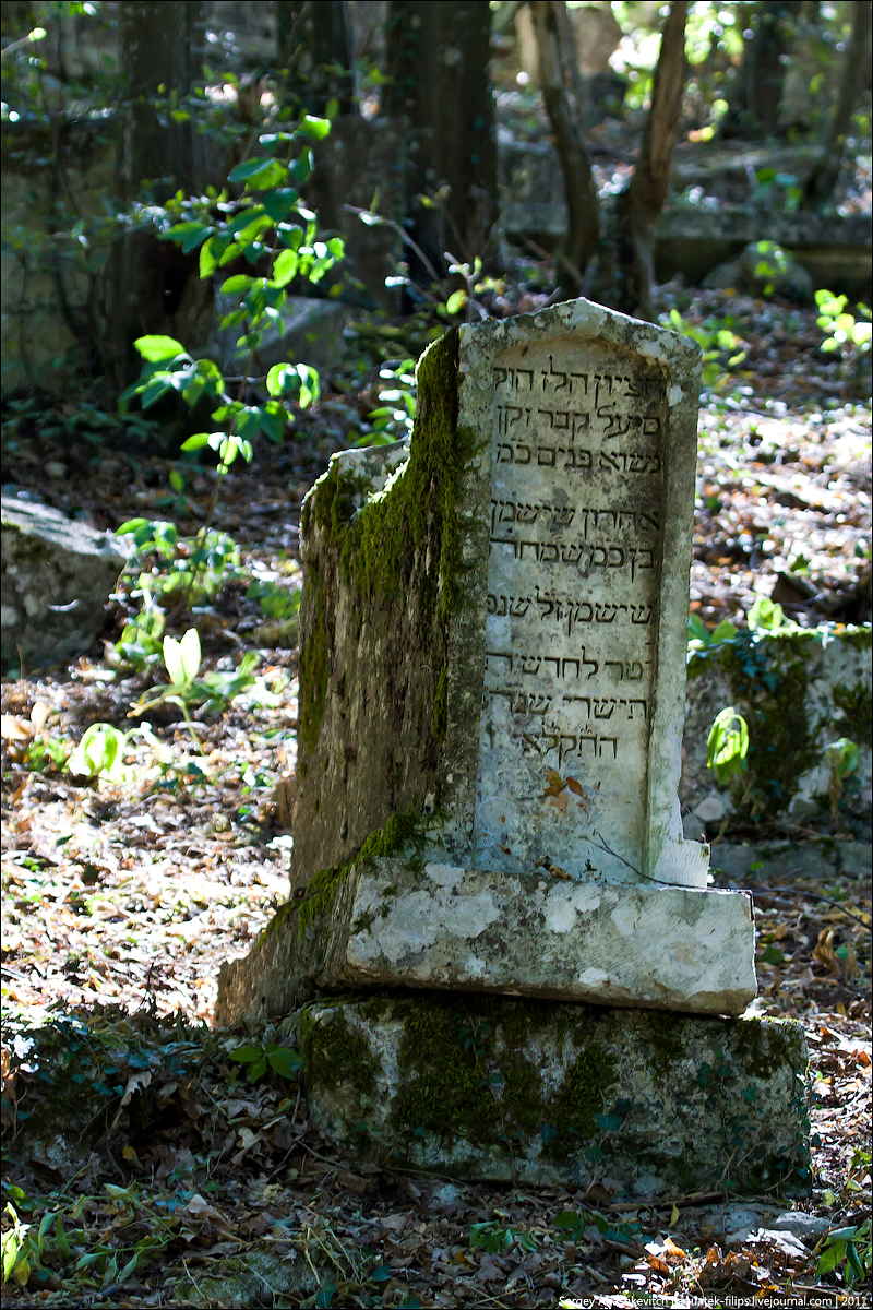 19 116 pemakaman Karaite kuno di Lembah Yosafat