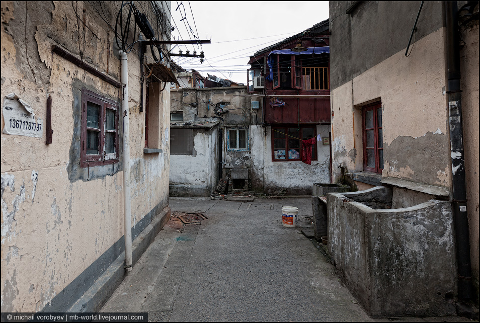 2654 Китай: Шанхайские трущобы