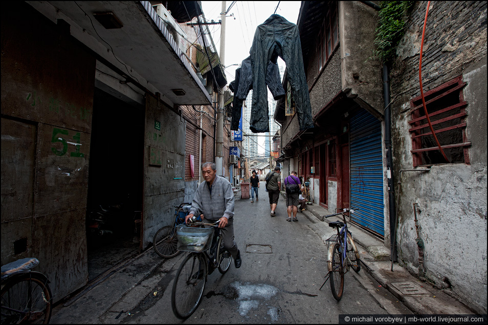 2950 Китай: Шанхайские трущобы