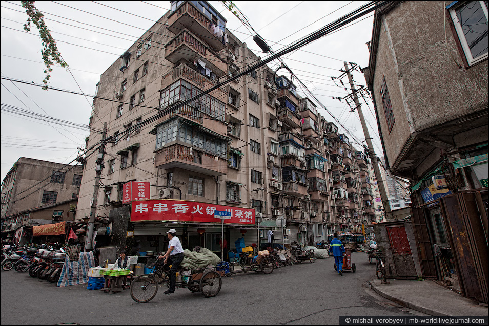 3342 Китай: Шанхайские трущобы