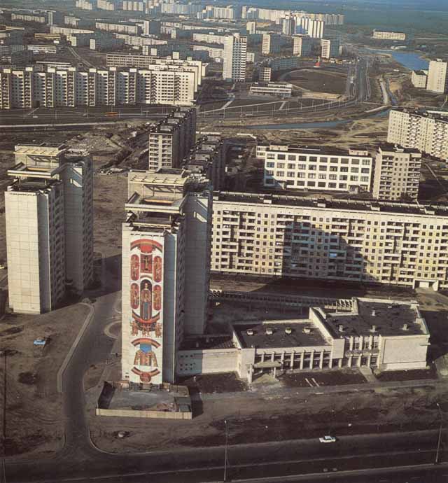 6cfe86ca2f54 Минск в 70 е годы