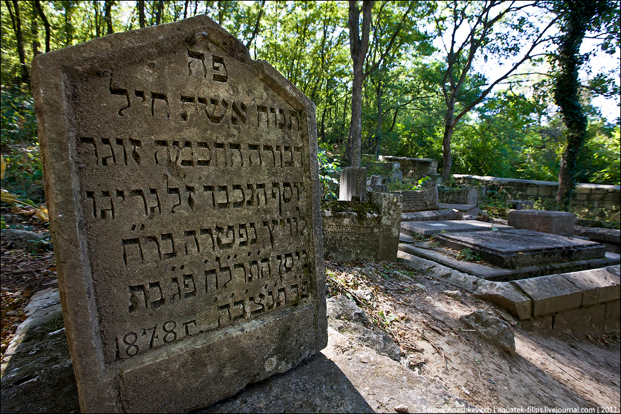 7226 Pemakaman kuno Karaite di lembah Yosafat