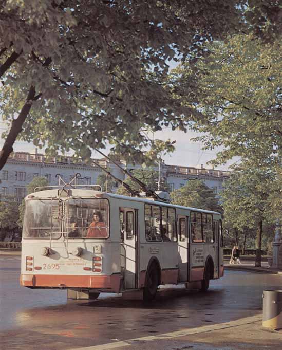 Minsk70 007 Минск в 70 е годы