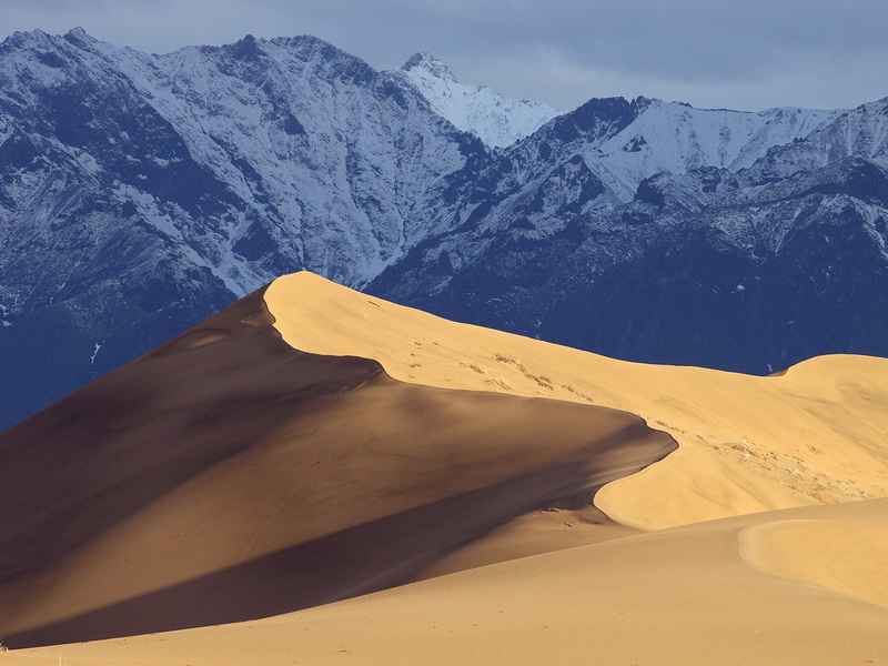 1182 Чарские пески: холодная Сахара Забайкалья