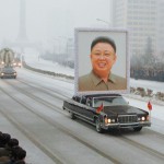 1994 990x6531 150x150 Редкие фотографии Северной Кореи начала 20 го века
