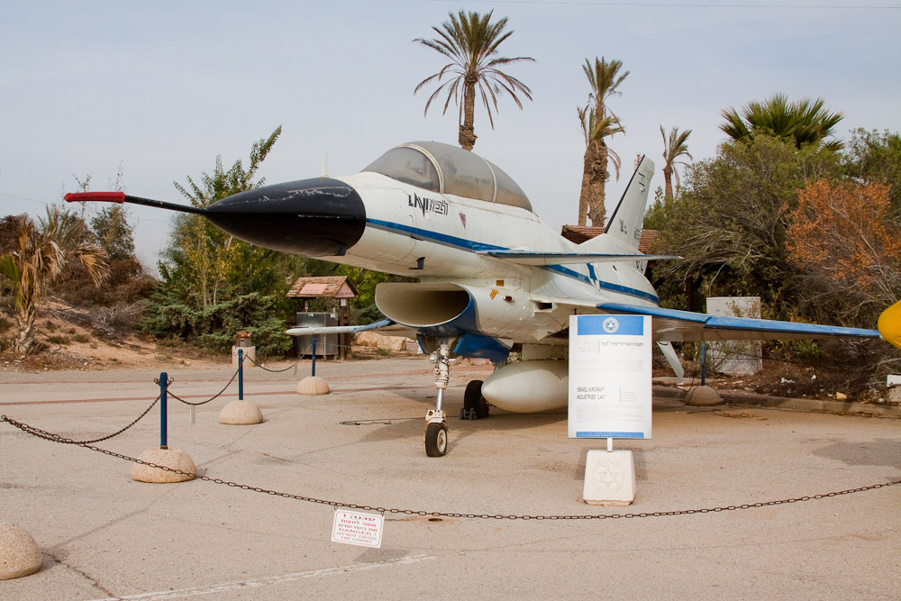 2376 Музей ВВС Израиля