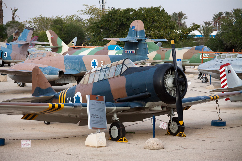 2758 Музей ВВС Израиля