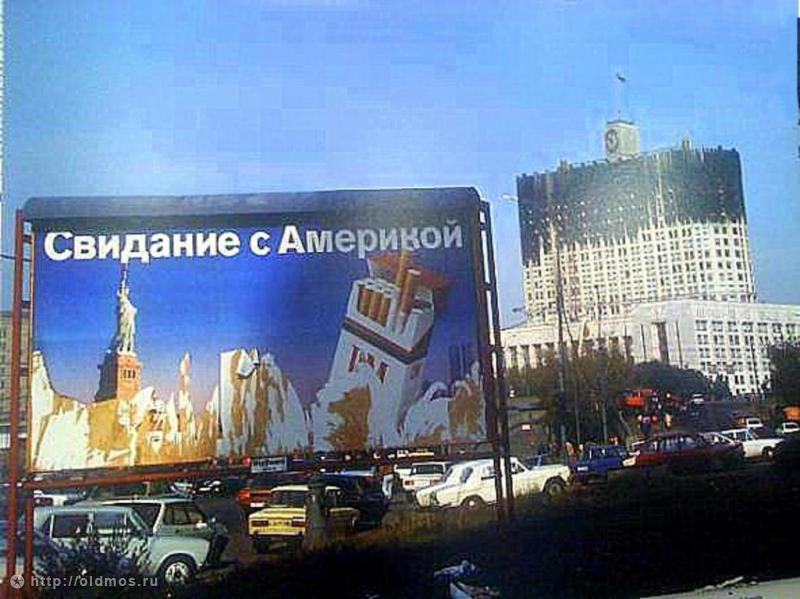 http://bigpicture.ru/wp-content/uploads/2011/12/3448.jpg