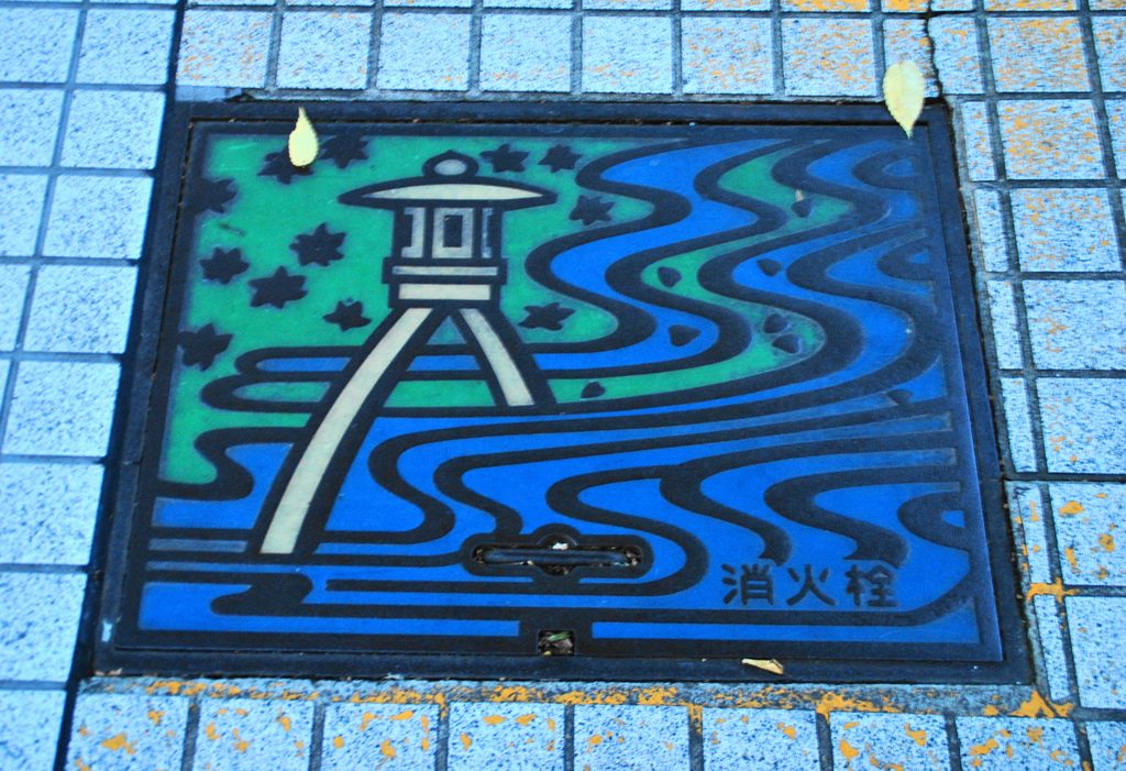 1388 Необычный уличный арт: Канализационные люки из Японии