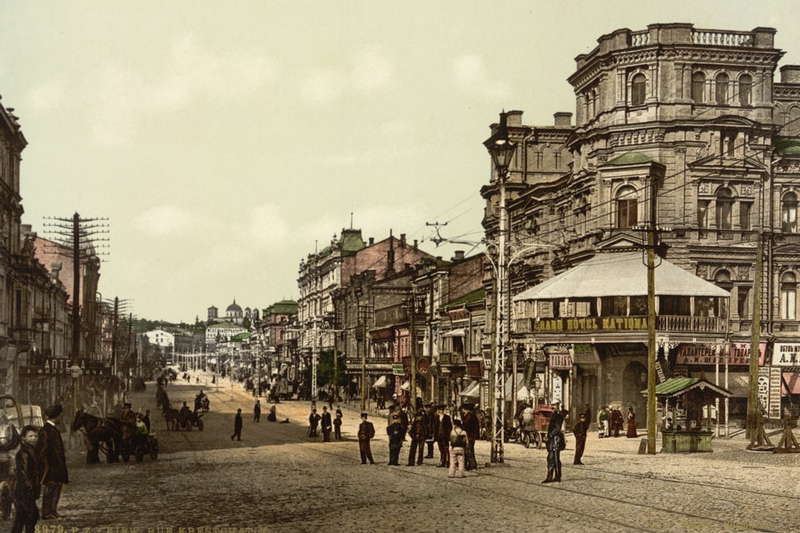 1856 Что изменилось в Киеве за последние 100 лет