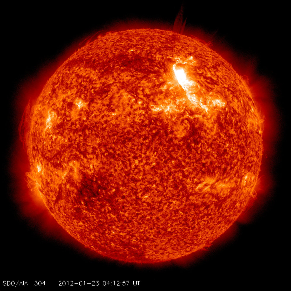4159 Сильнейшая вспышка на солнце с 2005 года