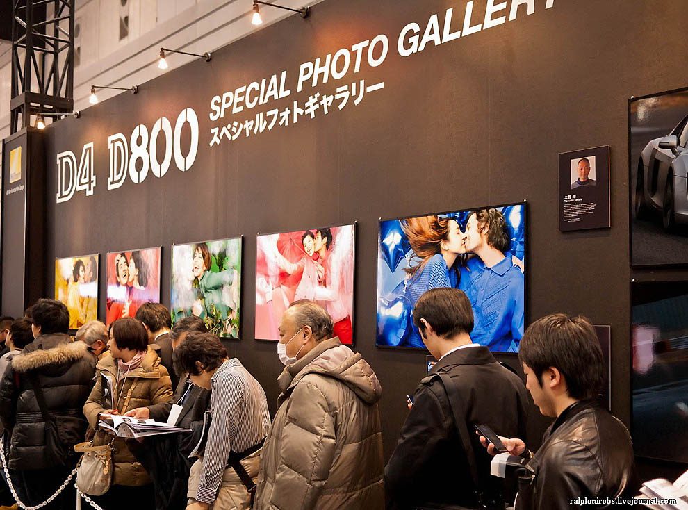 4126 Япония: Фотовыставка CPPlus 2012