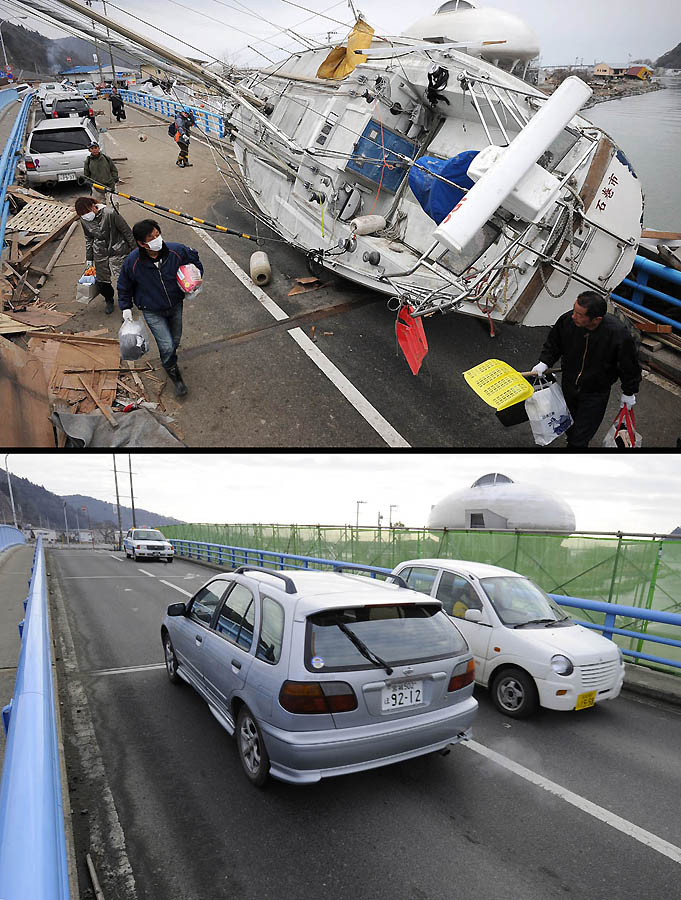 4514 Как Япония восстановилась после землетрясения и цунами