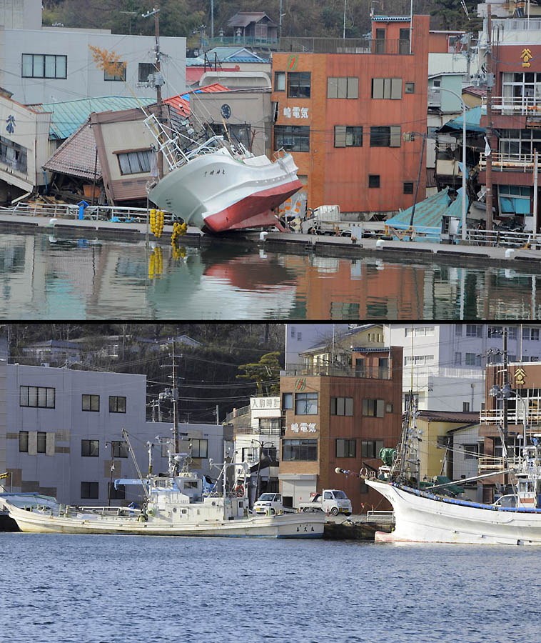 5910 Как Япония восстановилась после землетрясения и цунами