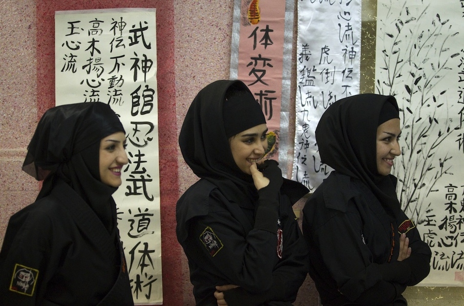 9103 Иранские женщины ниндзя