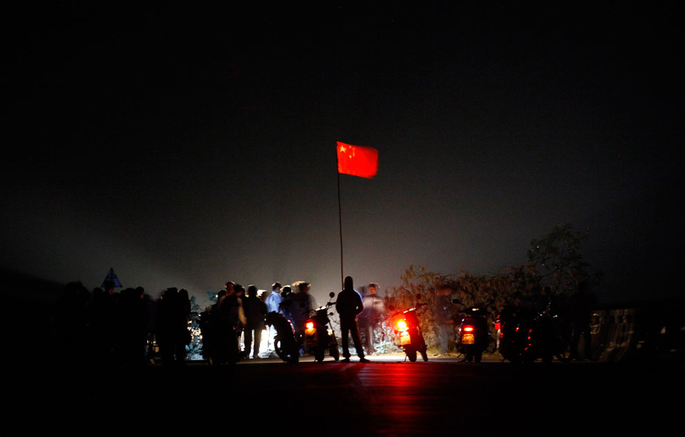 s c09 RTR2VHA2 Китай протестует