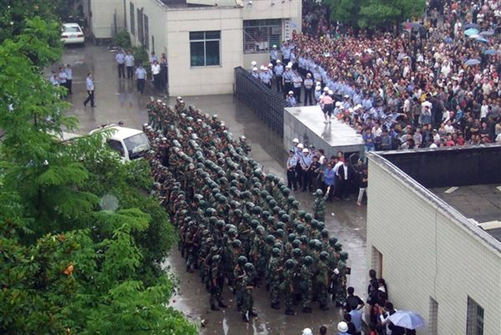 s c39 15879259 Китай протестует