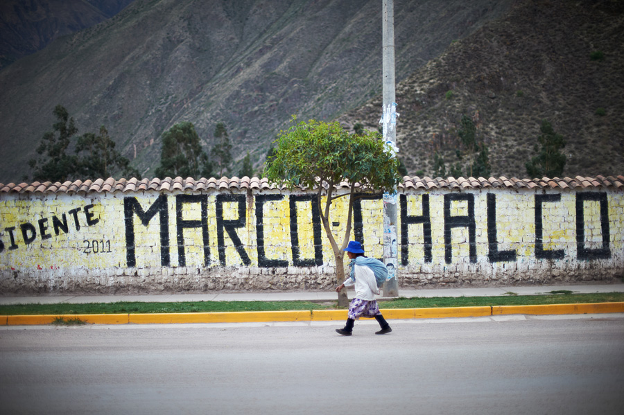084 Путешествуя по Перу: из Куско к Мачу Пикчу