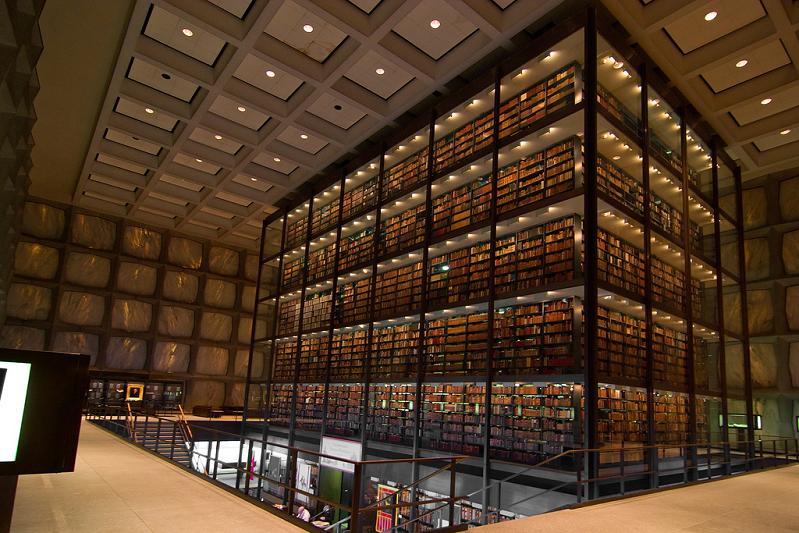629 Еще 15 удивительных библиотек мира