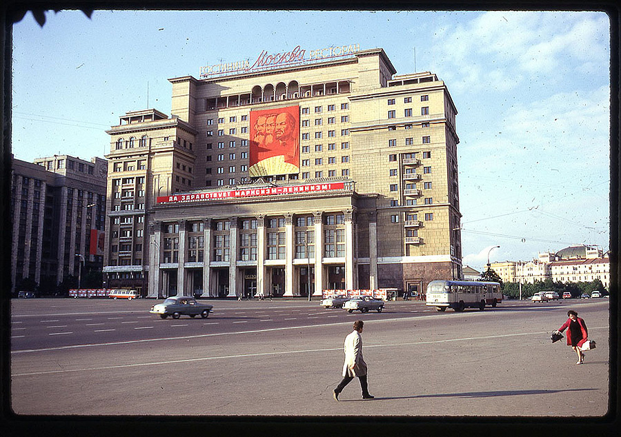 1199 Москва 1969 года в объективе американского фотографа
