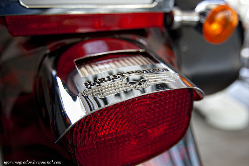 1518 Harley Davidson