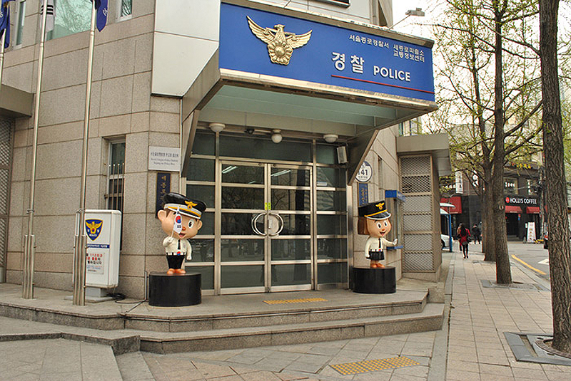 3224 Повседневная жизнь в Южной Корее