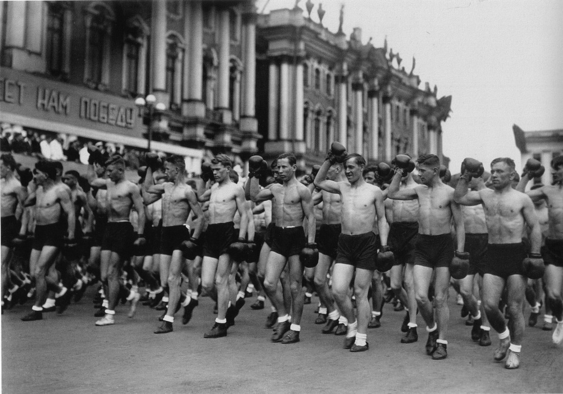 9130 Физкультура и спорт в Советском Союзе 20 30 х годов