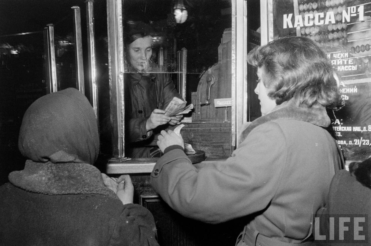 amer03 Американские туристы в Ленинграде зимой 1955 1956 гг.