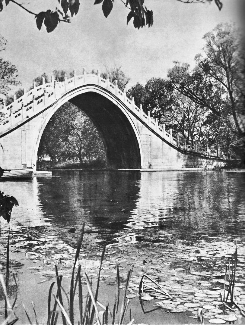 new 1561 Мост Нефритового Пояса
