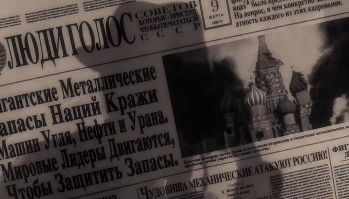 rus14 Русский язык в американском кино