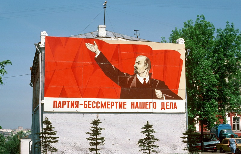 0235 СССР 1985 г. (Очень разные города)