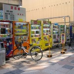 Japan 1 800x6001 150x150 Уличная торговля в разных странах мира