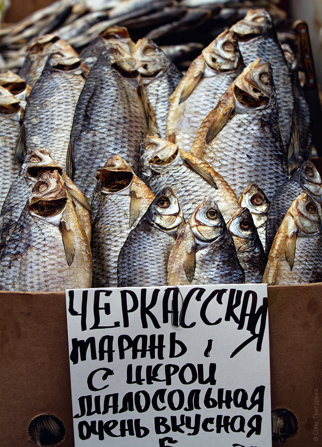 odessa privoz 23 Одесский рынок «Привоз»