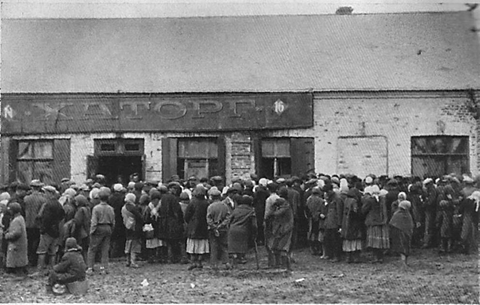 2200 1933 год: Харьков в дни Великого Голода