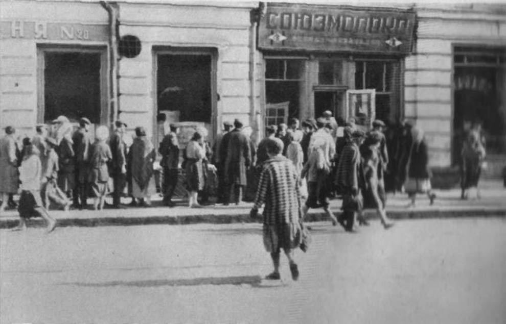6112 1933 год: Харьков в дни Великого Голода