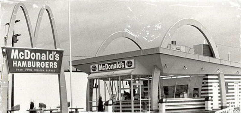 McDonalds 13 Первый Макдональдс