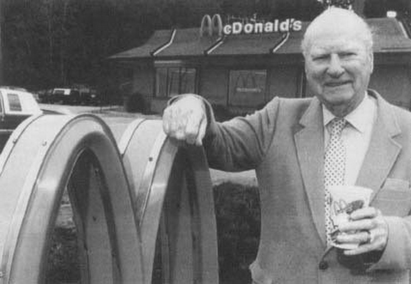 McDonalds 14 Первый Макдональдс