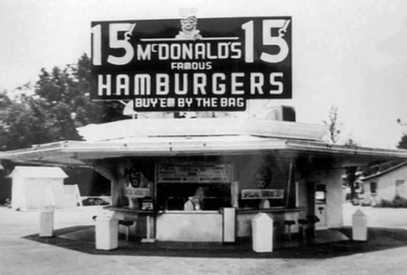 McDonalds 2 Самый первый Макдональдс в мире