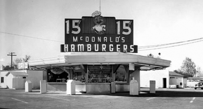 McDonalds 3 Первый Макдональдс