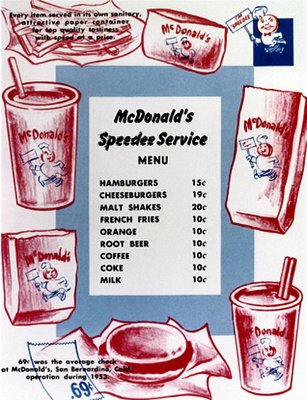 McDonalds 5 Первый Макдональдс