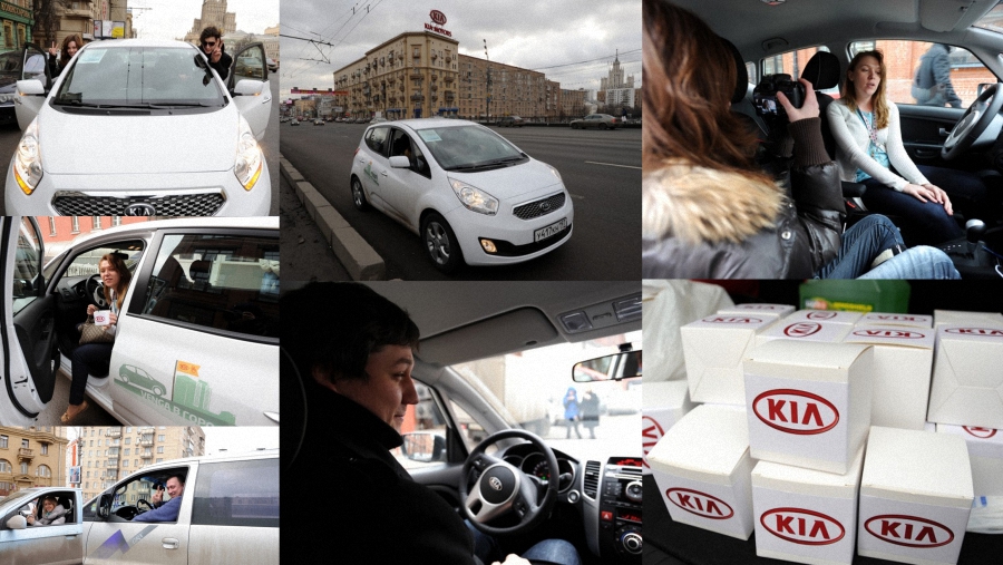 Venga в городе Venga в городе Самая эффективная реклама на Bigpicture.ru