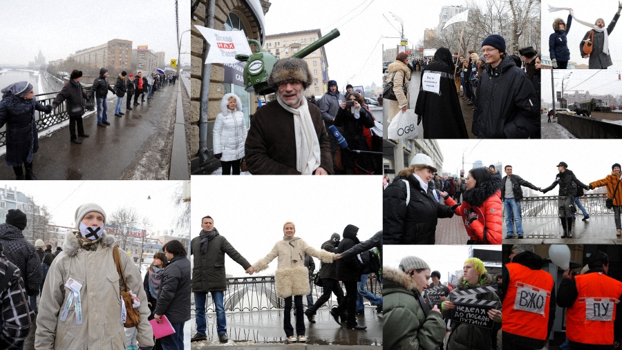 белый круг белый круг Самая эффективная реклама на Bigpicture.ru