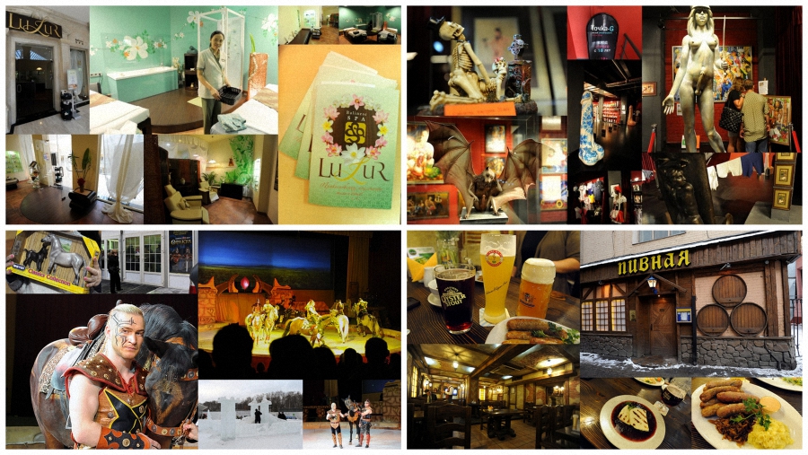 купонатор купонатор Самая эффективная реклама на Bigpicture.ru