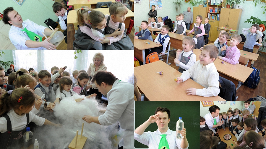 шоу сумасшедшего профессора Николя шоу сумасшедшего профессора Николя Самая эффективная реклама на Bigpicture.ru