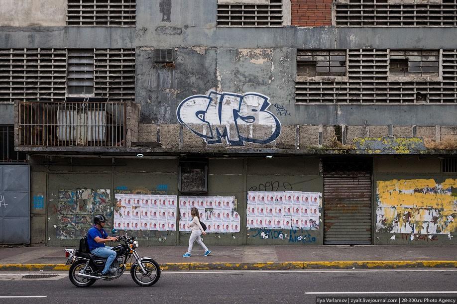 venesuela35 Венесуэла, страна победившего социализма