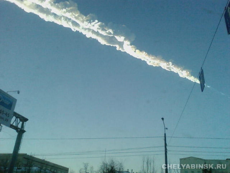 chelyaba09 Метеорит и взрыв в Челябинске