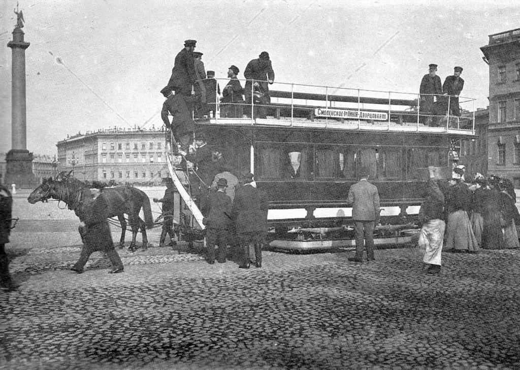 sbppubtransp06 Транспорт Санкт Петербурга начала 20 века