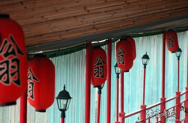 Fangweng04 Удивительный висячий ресторан в Китае
