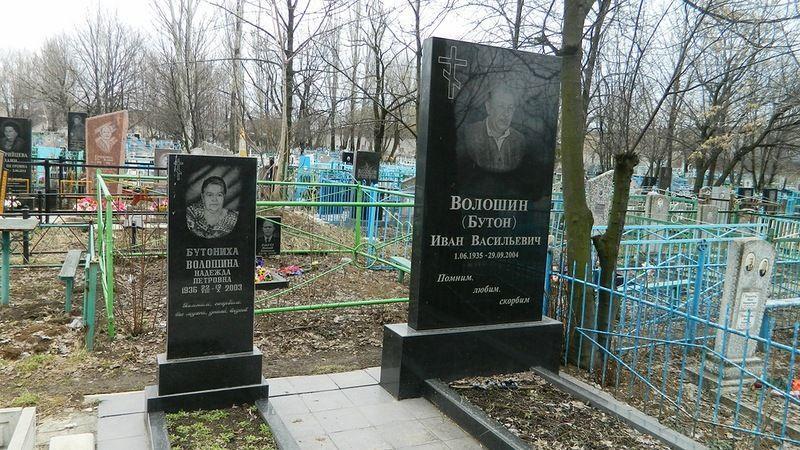 mogilicigan 13 Могилы цыганских авторитетов в Украине