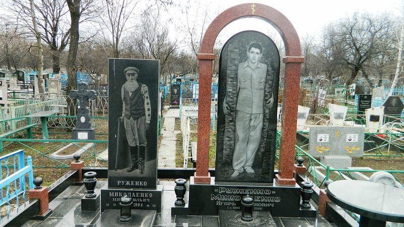 mogilicigan 7 Могилы цыганских авторитетов в Украине